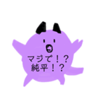 岡ザスタンプ（個別スタンプ：22）