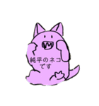 岡ザスタンプ（個別スタンプ：28）