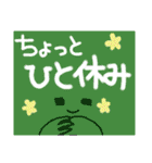 日常で使える気持ちなど（個別スタンプ：4）