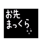 日常で使える気持ちなど（個別スタンプ：6）