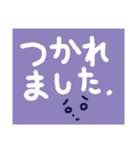 日常で使える気持ちなど（個別スタンプ：8）