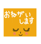 日常で使える気持ちなど（個別スタンプ：10）