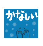 日常で使える気持ちなど（個別スタンプ：32）