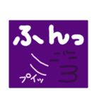 日常で使える気持ちなど（個別スタンプ：34）