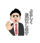 トコマサくんスタンプ2【敬語＆おふざけ】（個別スタンプ：1）