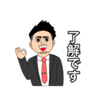 トコマサくんスタンプ2【敬語＆おふざけ】（個別スタンプ：2）