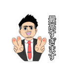 トコマサくんスタンプ2【敬語＆おふざけ】（個別スタンプ：6）