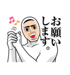 トコマサくんスタンプ2【敬語＆おふざけ】（個別スタンプ：16）