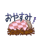 いろいろなキジバト（個別スタンプ：8）