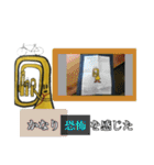 Chari-Niamu ver3.0.1（個別スタンプ：22）