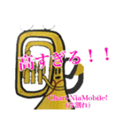 Chari-Niamu ver3.0.1（個別スタンプ：26）