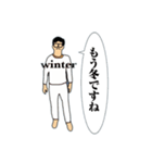 Uncle of the four seasons（個別スタンプ：4）