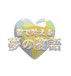 平成生まれの人のスタンプ（個別スタンプ：9）