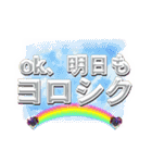 平成生まれの人のスタンプ（個別スタンプ：13）