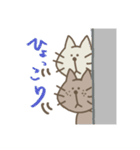 ねこのにゃごにゃご（個別スタンプ：11）