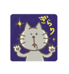 ねこのにゃごにゃご（個別スタンプ：19）