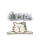 ねこのにゃごにゃご（個別スタンプ：21）