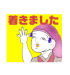 昔の人 日常2（個別スタンプ：18）