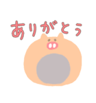 ゆるい動物たち ！（個別スタンプ：5）