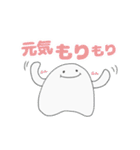 GO！GO！ゆるもっち★（個別スタンプ：5）