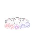 GO！GO！ゆるもっち★（個別スタンプ：13）