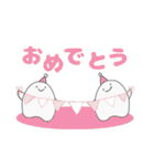 GO！GO！ゆるもっち★（個別スタンプ：15）