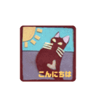 ニャンとも自由な♫猫の切り絵スタンプ（個別スタンプ：4）