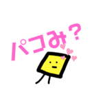 沼卍スタンプ3（個別スタンプ：23）