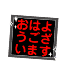 朝の挨拶(あいさつ)専用LINEスタンプ(敬語)（個別スタンプ：13）