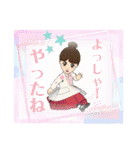☆かわいいね☆（個別スタンプ：37）
