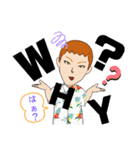 「恋とはこういうものなのか」より飯塚くん（個別スタンプ：15）