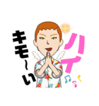 「恋とはこういうものなのか」より飯塚くん（個別スタンプ：16）
