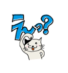 日常使える猫のスタンプ 修正版（個別スタンプ：5）