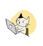 日常使える猫のスタンプ 修正版（個別スタンプ：9）