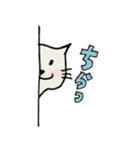 日常使える猫のスタンプ 修正版（個別スタンプ：11）