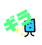 トッポギでパンナースタンプ2（個別スタンプ：1）