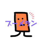 トッポギでパンナースタンプ2（個別スタンプ：5）