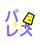 トッポギでパンナースタンプ2（個別スタンプ：24）