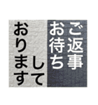 ご挨拶(壁背景ver.)（個別スタンプ：16）