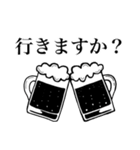 ゴルフ敬語毎日使える（個別スタンプ：9）