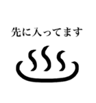 ゴルフ敬語毎日使える（個別スタンプ：13）