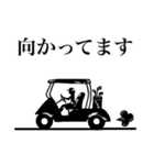 ゴルフ敬語毎日使える（個別スタンプ：14）