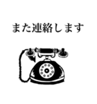 ゴルフ敬語毎日使える（個別スタンプ：24）