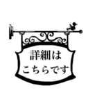 ゴルフ敬語毎日使える（個別スタンプ：29）