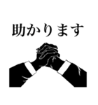 ゴルフ敬語毎日使える（個別スタンプ：31）