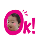 Ryu stamp 7（個別スタンプ：19）