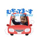 Ryu stamp 7（個別スタンプ：29）