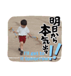 Ryu stamp 7（個別スタンプ：32）