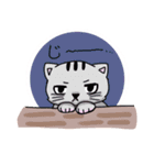 ぬこにゃんすたんぷ（個別スタンプ：3）