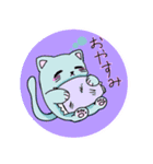 ぬこにゃんすたんぷ（個別スタンプ：7）